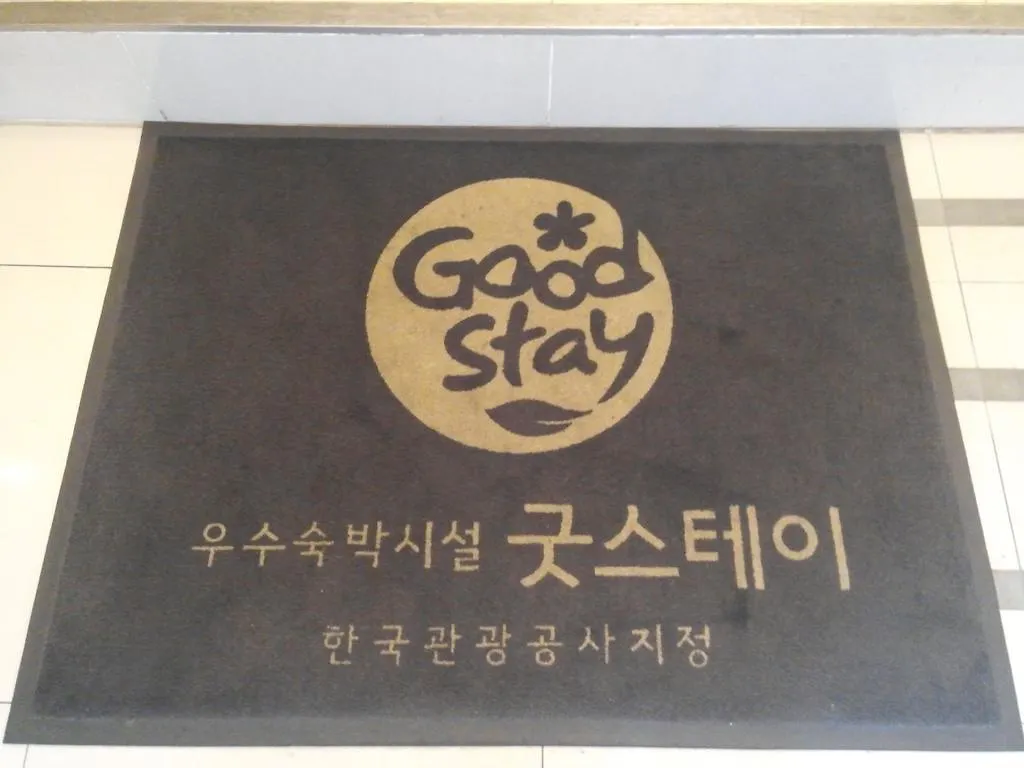 Hostel Kw Myeongdong 首爾 2*,  韩国