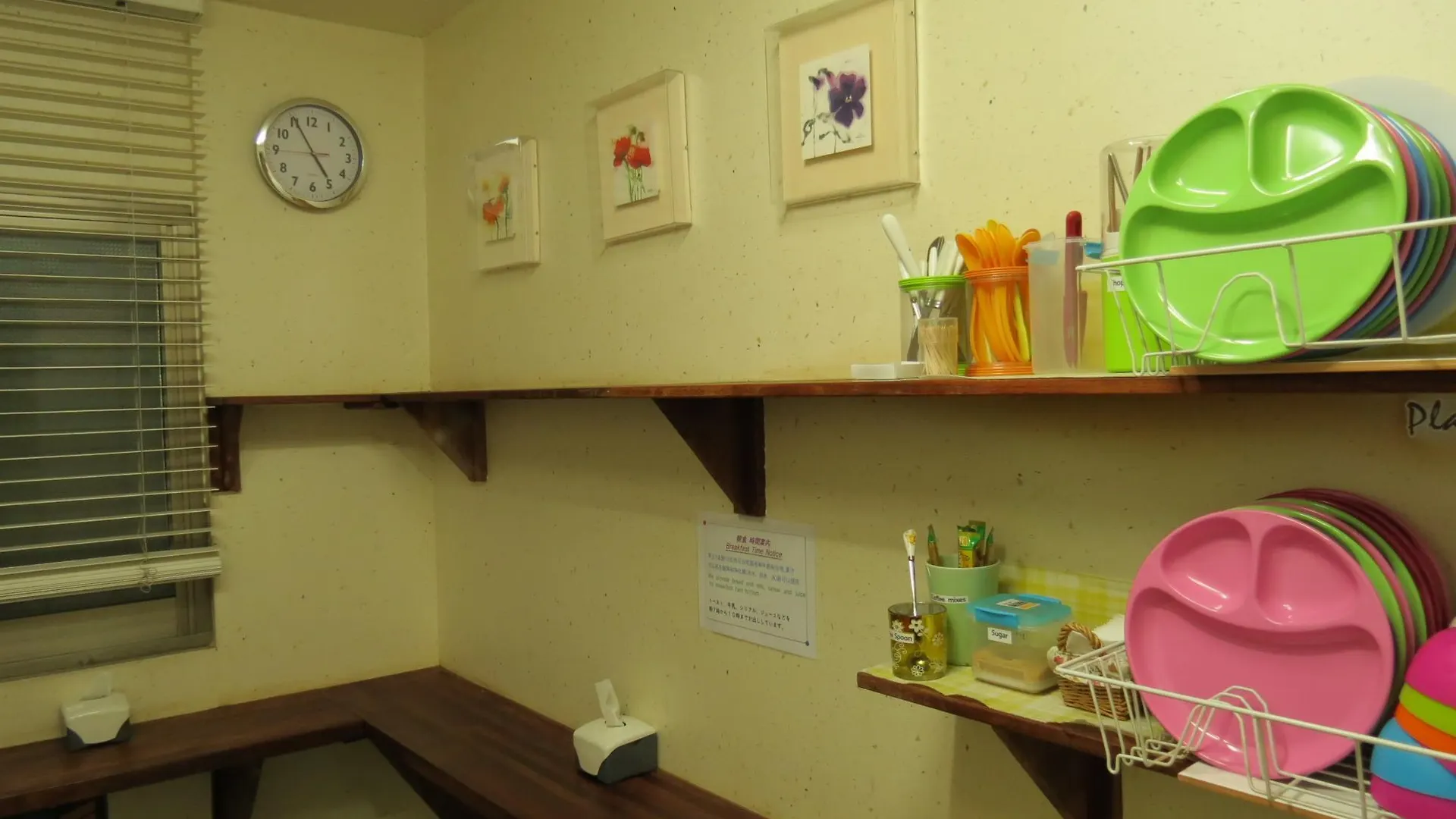 Hostel Kw Myeongdong 首爾 韩国
