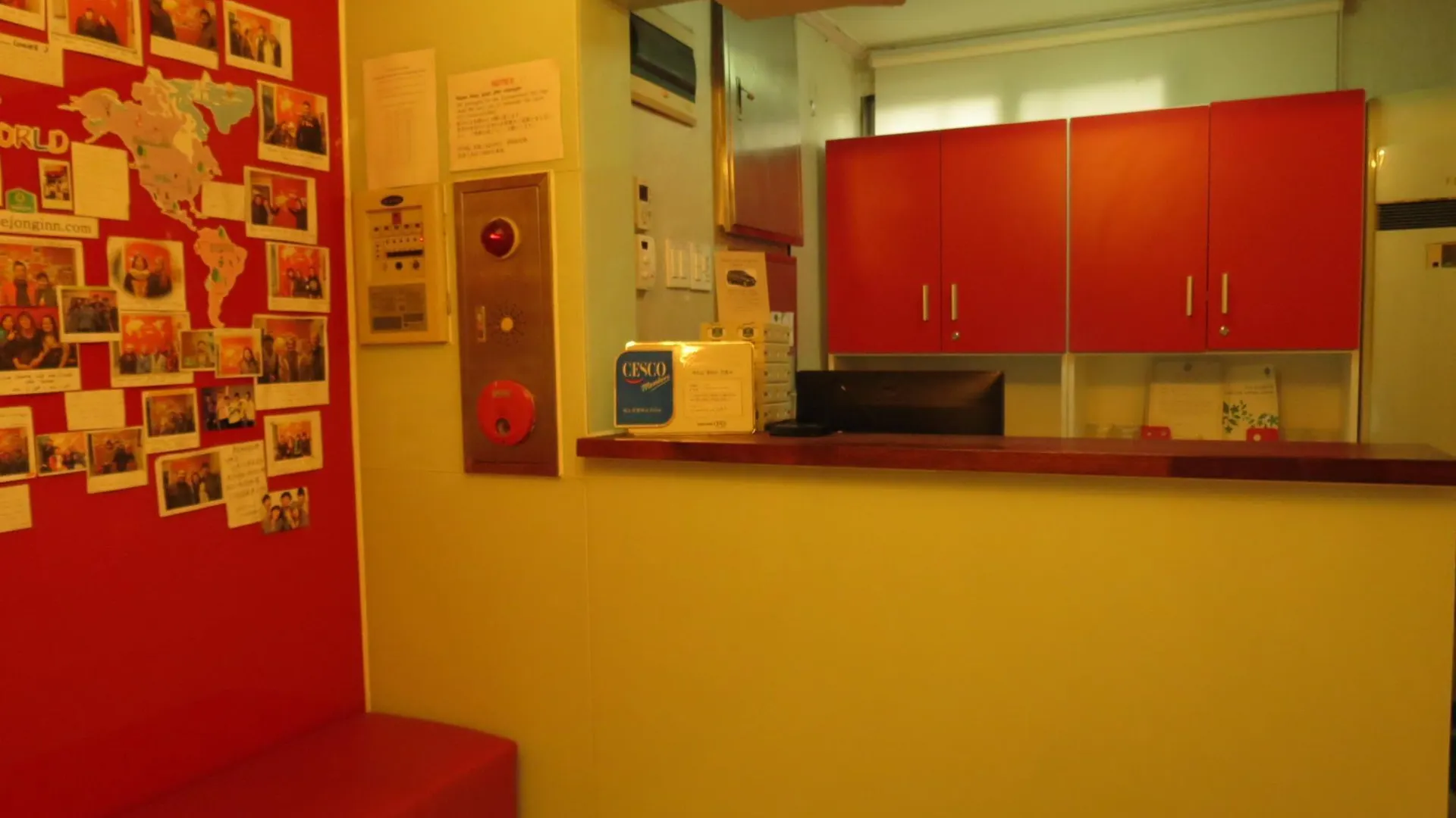 Hostel Kw Myeongdong 首爾