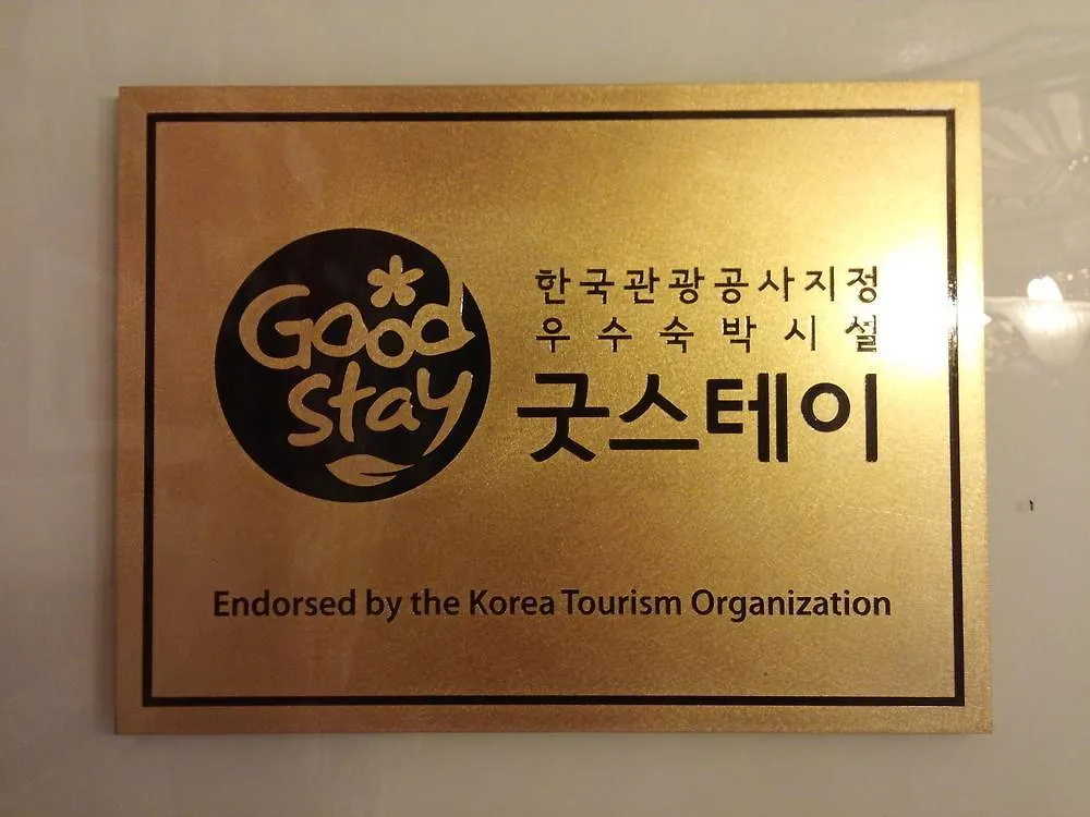 Hostel Kw Myeongdong Seoel